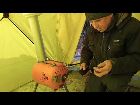 Видео: Тест Супер печки в палатку для зимней рыбалки из фреонового баллона.