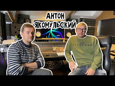 Видео: Любимые виниловые пластинки барабанщика «Ногу Свело!»/