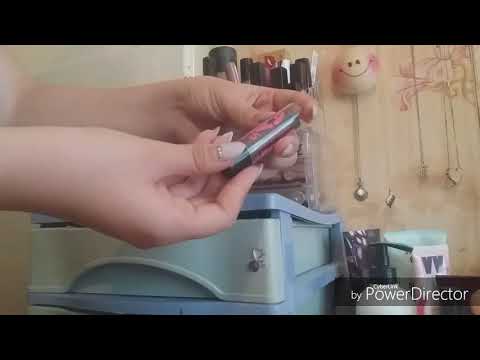 Видео: Моята грим колекция 2019/My makeup collection.