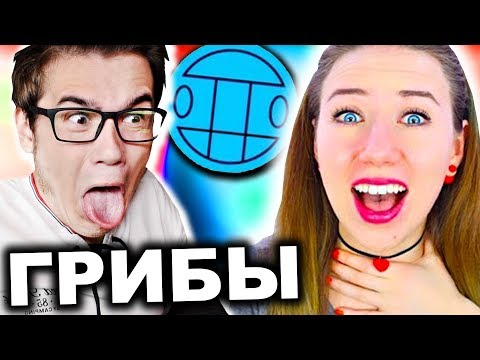 Видео: ЭЛЛИ ДИ ПОЁТ Грибы Тает Лёд !!! НА ОДНОМ ДЫХАНИИ Челендж |Elli Di| Реакция на Элли Ди Мало Так Мало