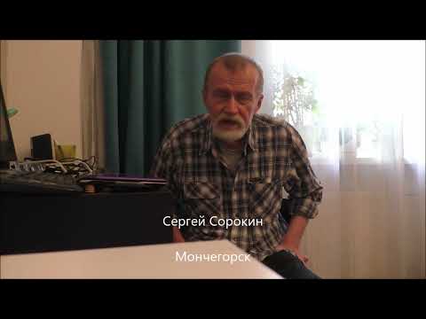 Видео: Снова  Аспирин и Валидол.  И закончим на этом.  22. 09. 25.