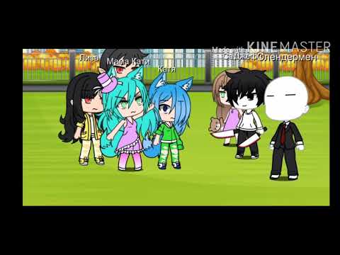 Видео: Песмений батл Мы VS Крипипасты