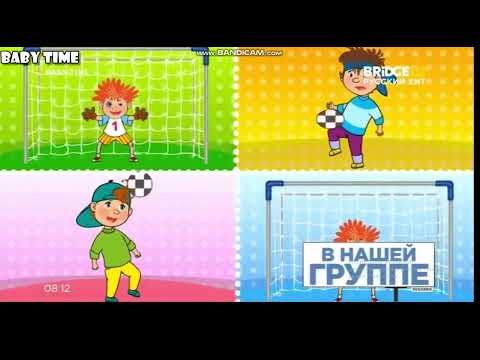 Видео: BRIDGE TV РУССКИЙ ХИТ 5