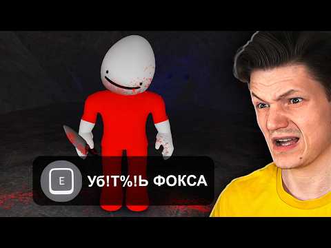 Видео: Я не ожидал *ТАКИХ* игр от подписчиков...