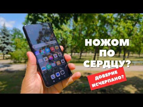 Видео: Обзор Xiaomi Redmi Note 14 Pro 5G - все плюсы и минусы СЯОМИ!