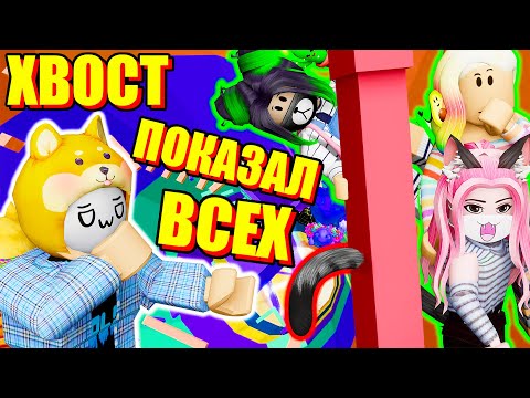 Видео: ПРЯТКИ В ТАВЕРЕ, НО Я ИЩУ ВСЕХ! Roblox Tower of Hell
