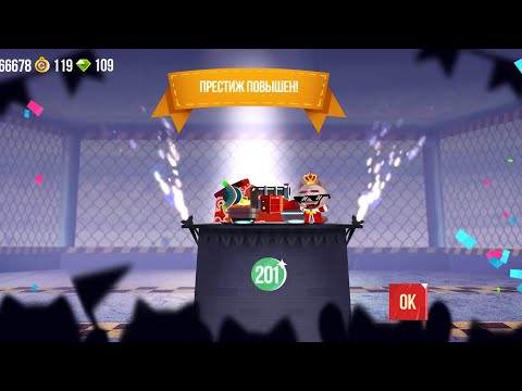 Видео: 9. Получил ЗЕЛЁНЫЙ ЗНАЧОК! Конец престижа классикой! [[ _clas_seg_end ]]