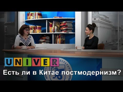 Видео: Смотрите кто пришел. Лия Бушканец & Юлия Дрейзис