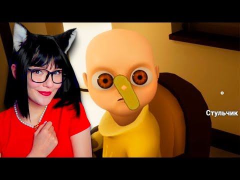 Видео: Гоняюсь за лысым (всё ещё)😶 Valera Ghosther ВАЛЕРА ГОСТЕР РЕАКЦИЯ