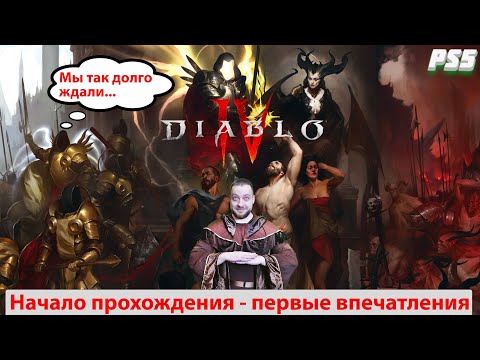 Видео: готовый ролик