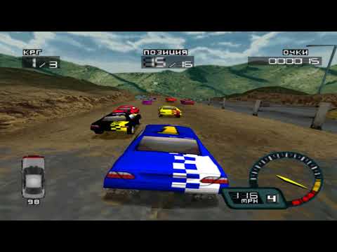 Видео: Demolition Racer  (Русская версия) Часть 2