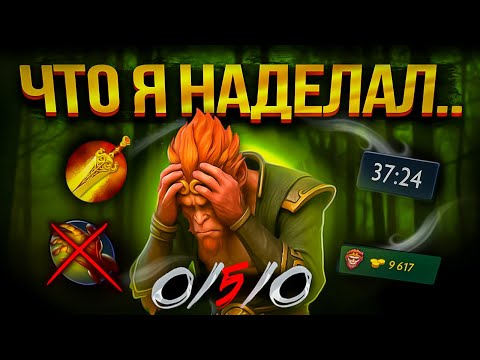 Видео: ЗАКОНЫ ДОТЫ, которые я ХОТЕЛ бы УЗНАТЬ ГОРАЗДО РАНЬШЕ..