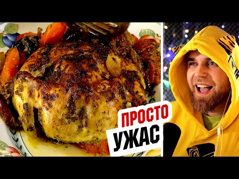 Видео: ПОЗОРНЫЙ новогодний СТОЛ ОТ Юлии Высоцкой - тихий УЖАС