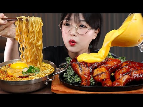 Видео: АСМР ЕДА РАМЭН🍜 КОПЧЁНАЯ КУРИЦА🍗 | MUKBANG | EATING SHOW