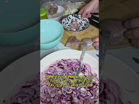 Видео: МОЯ КВАРТИРА НЕ СТОЛОВАЯ...#РАССКАЗЫ #ИСТОРИИИЗЖИЗНИ #ИНТЕРЕСНО #РЕЦЕПТЫ 