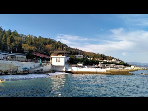 Видео: АЛУШТА отдых на море.06.09.2024