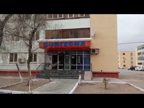 Видео: Зарафшан 23.02.2021 год. 2-микрорайон.
