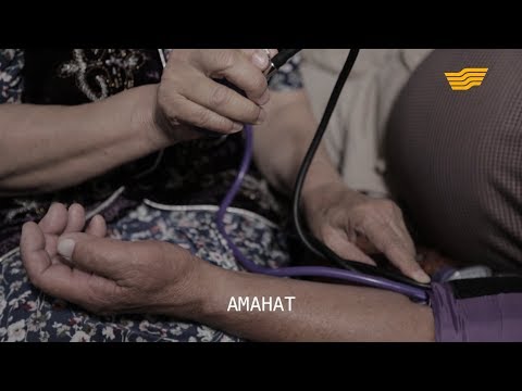 Видео: «Менің тағдырым». Аманат