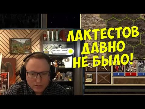 Видео: VooDooSh! LuckTest против Веронеста. Один раз на пять тысяч.