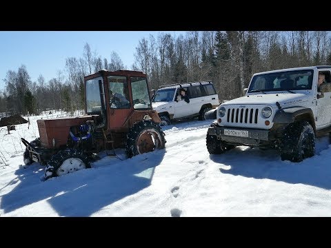 Видео: Турбо-Трактор vs Внедорожники. Что лучше на бездорожье?