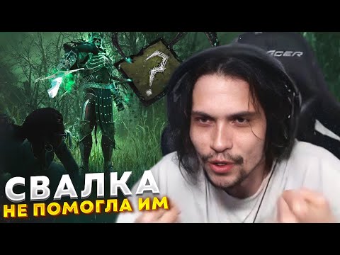 Видео: РЫЦАРЬ оказался СИЛЬНЕЕ в РАВНЫХ условиях – ХАОТИЧНОЕ ПЕРЕМЕШИВАНИЕ в Dead By Daylight
