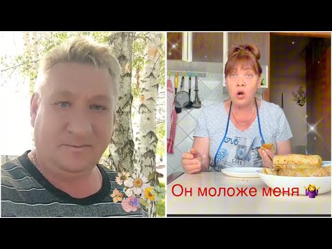 Видео: Как проходит притирка с моим мужчиной 😱🧐/ что ему не нравится 😢/ и много чего ещё 😳😱