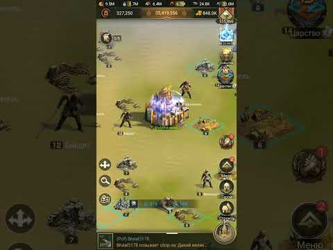 Видео: Хаос, начало сезона 2. Куда качать очки специальности. Захват клеток