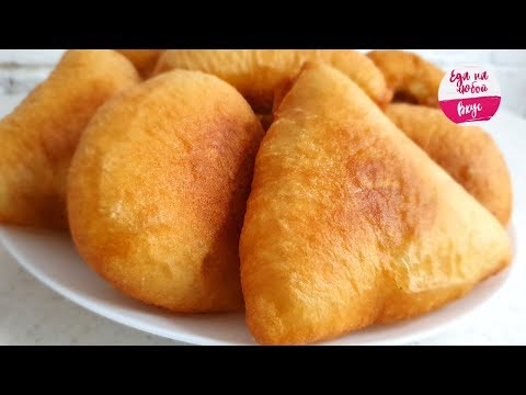 Видео: Беляши и Пирожки будут СУПЕР Пышные, если добавить ЕГО в дрожжевое тесто. Быстрый и сочный рецепт