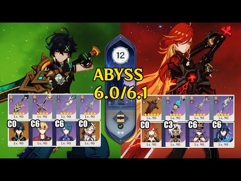 Видео: 【Genshin Impact Бездна 6.0/6.1】C0 Кинич Цветение и C0 Мавуика Перегрузка｜原神 Spiral Abyss