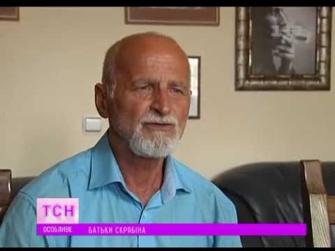 Видео: Батьки Кузьми досі називають його Андрійчиком