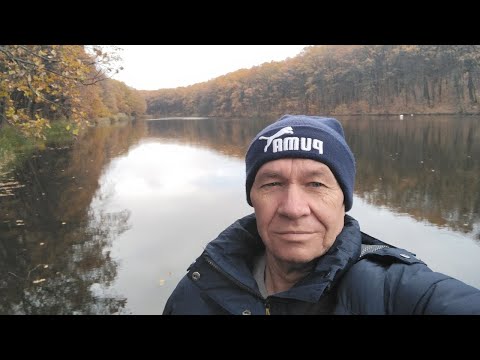 Видео: Як Валера з природою спілкувався Знам'янка ( копанка)