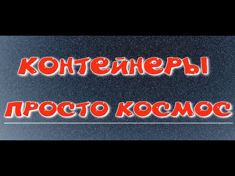 Видео: ПРОСТО КОСМОС | TANKS BLITZ