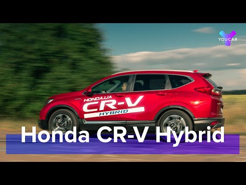 Видео: Honda CR-V Hybrid 2020: экономично и динамично. Тест-Драйв #YouCarDrive