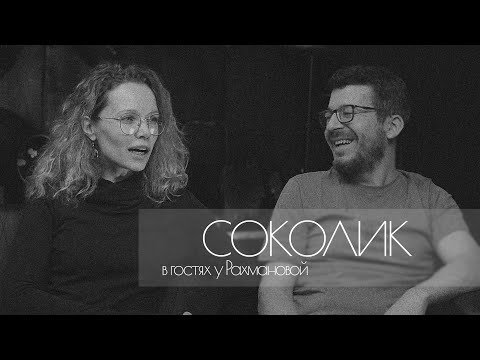 Видео: Мюзиклы, DiGiCo и полезные ресурсы. Звукорежиссер Михаил Соколик.