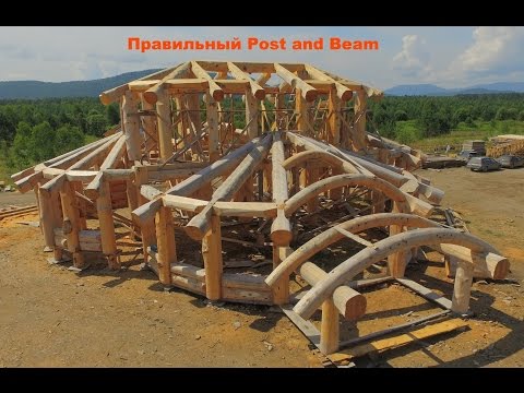 Видео: На что обратить внимание заказывая дома Post and Beam.