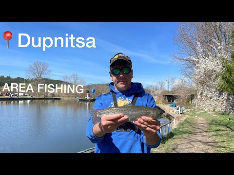 Видео: РИБОЛОВ НА АМЕРИКАНСКИ ПЪСТЪРВИ + БОНУС. ЕЗЕРОТО В ДУПНИЦА!