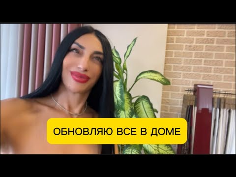 Видео: Люблю все ЛАКШЕРИ! В гостях у Виктории,КАКИЕ САМИ ,ТАКИЕ САНИ!  Меня узнают ,это очень ПРИЯТНО ! 