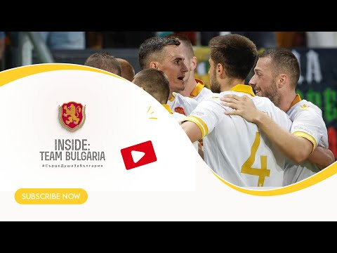 Видео: Inside: Беларус 0:0 България и България 1:0 Северна Ирландия