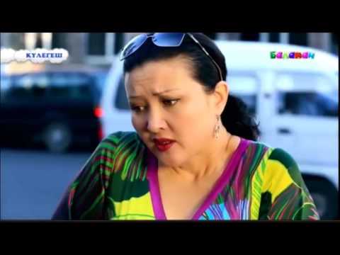 Видео: Кулегеш Ешкемге бермеймин
