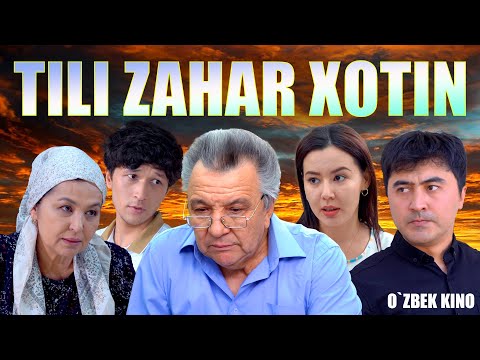 Видео: Tili zahar xotin (O`zbek kino) Тили заҳар хотин