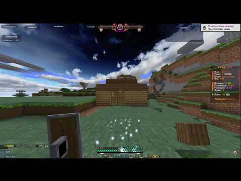 Видео: ПЕРВЫЙ ДЕНЬ ВАЙПА | ЛУЧШЕЕ РАЗВИТИЕ С ЧИТАМИ С НУЛЯ ДО НЕБЕС на REALLYWORLD - VALHALLA CLIENT 1.16.5