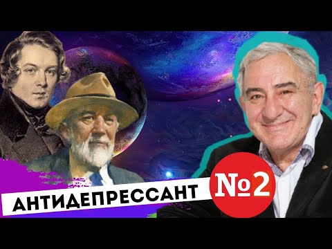Видео: Эта музыка перевернет Ваше сознание 🎹 Михаил Казиник