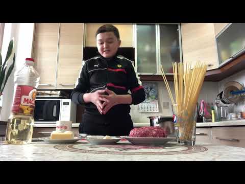 Видео: Болоньезе | Шеф-повар  Азамат Уланов | 1 серия.