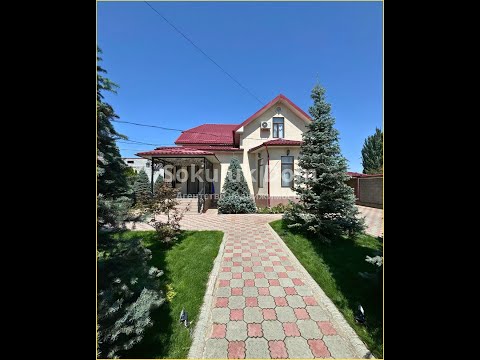 Видео: 🏠Продается двухуровневый дом с подвалом в г. Шопоков, 50 м от трассы