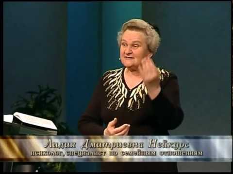 Видео: Психологические различия мужа и жены