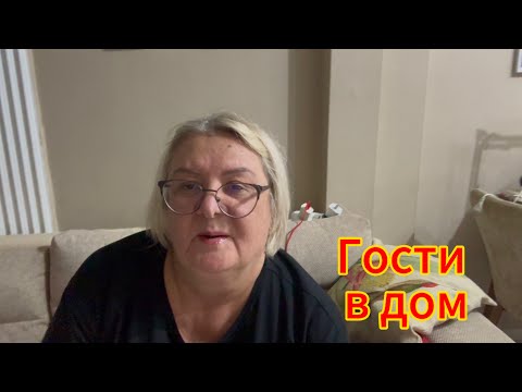 Видео: ‼️ЖДУ ГОСТЬЮ‼️Мои Любимые Животные🐈🐕🐕@MAMALENA