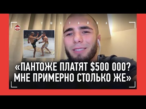 Видео: МОКАЕВ: почему Мераб - "пенёк", Махачев / "Борьба Умара? Он ударник" / ДЛЯ ЖИЗНИ ВЫБРАЛ БЫ БУЙНАКСК