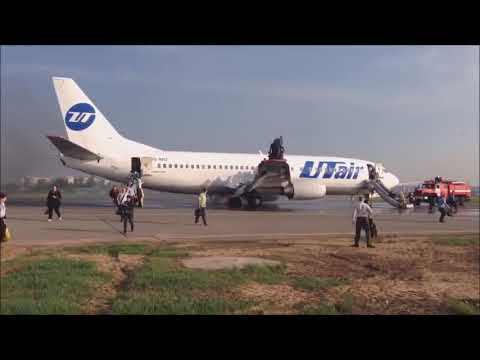Видео: Ужасная посадка самолетов .