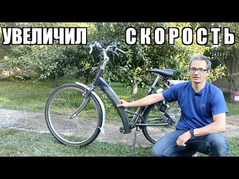 Видео: Как увеличить скорость и мощность электросамоката, электровелосипеда для @pro_stroy