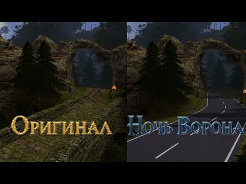 Видео: GOTHIC 2: ЗАГАДКИ И ВОПРОСЫ БЕЗ ОТВЕТОВ